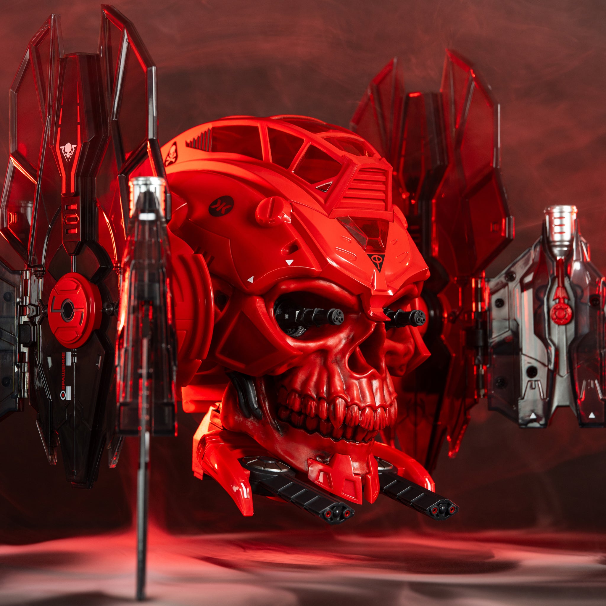 Red Shadows® ROBOSKULL MKII with 4
